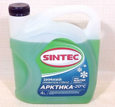 Жидкость стеклоомывателя зимняя 4 л SINTEC -20 'Арктика'